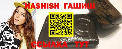 бошки Гай