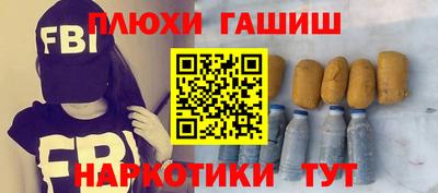 экстази Гатчина
