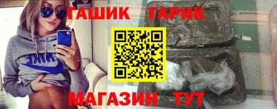 jwh Гагарин