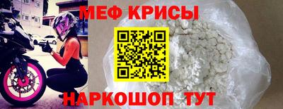 бошки Гай