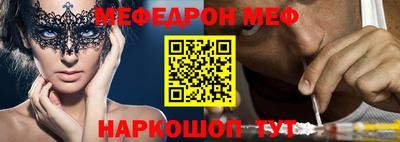 бошки Гай