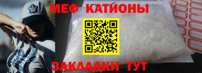 каннабис Бугуруслан