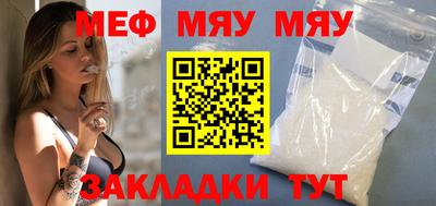 MDMA Premium VHQ Гагарин