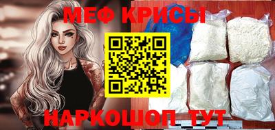 экстази Гатчина