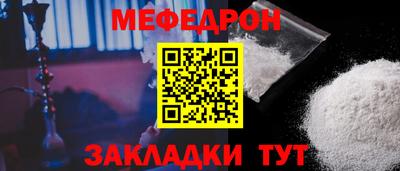 бошки Гай