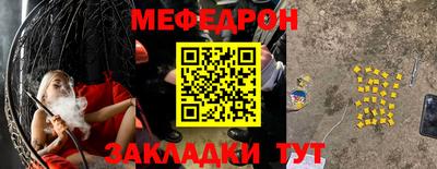 экстази Гатчина