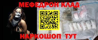экстази Гатчина