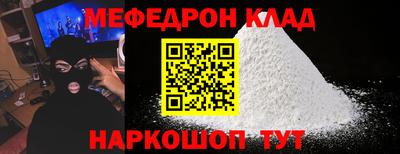 бошки Гай