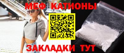 бошки Гай