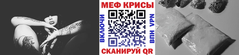 купить   Городец  МЯУ-МЯУ мяу мяу 